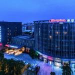 Hampton by Hilton Xiamen City Plaza