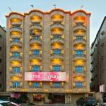 Al Farhan Suites Al Hamra-Jeddah