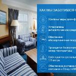 Berlin Hotel Moscow