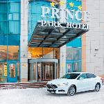 Prince Park Hotel Moscow 