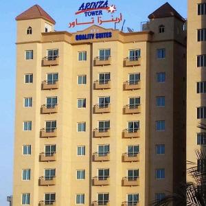 Arinza Tower Quality Suites
