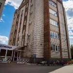 Energiya Hotel Syzran' 