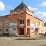 Guest accommodation in Chelyabinsk 