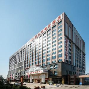 Vienna International Hotel Guangzhou Jichang Road Huangshi