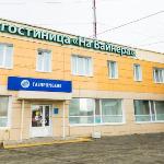 Guest accommodation in Yekaterinburg 