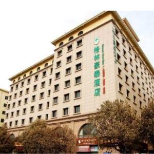 GreenTree Inn Shandong Qingdao Wuyishan Road Jiashike Shopping center Business Hotel