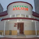 Hotel Azaliya Nizhnevartovsk