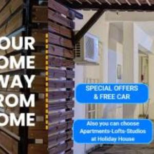 Skiathos Holiday Resort