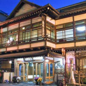 Shibu Onsen Yumoto Ryokan