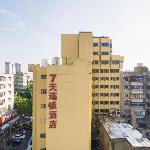 7 Days Inn· Hangzhou Tonglu Yingchun Road Tonglu Building