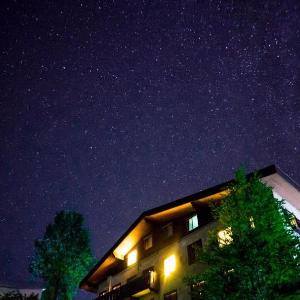 Hotel Hakuba Berg Hause