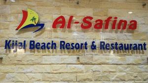 Al Safina Kijal Beach Resort & Restaurant, Kijal