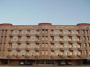 Gulf Park Suites Dammam, Dammam
