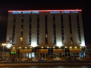 Bilqase Throne Hotel, Dammam