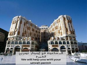 Makkah Hotel, Makkah