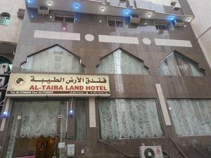 Al Ard Al Tayba, Makkah