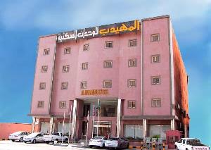 Al Muhaidb Residence Al Maidan, Hafar Al Batin