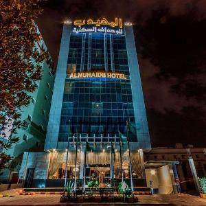 Riyadh Hotels With Free Parking Deals At The 1 Hotel With - 