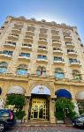 Beirut Lebanon Hotels - Golden Tulip Serenada Hamra Hotel