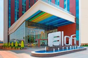 Aloft Bengaluru Cessna Business Park, Bangalore