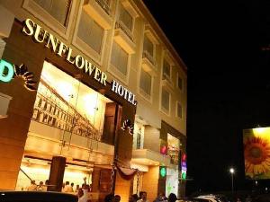 Sunflower Hotel, Mysore