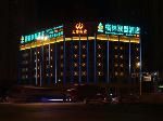 Bengbu China Hotels - Greentree Alliance Anhui Chuzhou Middle Qingliu Road Qingliu Bridge Hotel