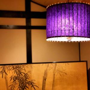 蘭-和龍庵 一棟貸し京町家