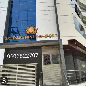Sri Darshini Comfort