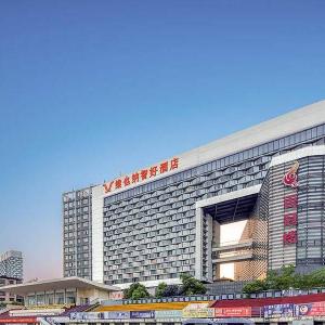 Vienna Classic Hotel Hubei Huangshi Baiguanlou