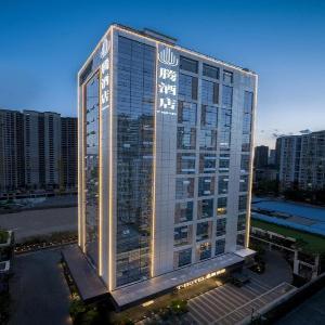 Teng Hotel (Kunming Chuanjin Road Expo Park Branch)