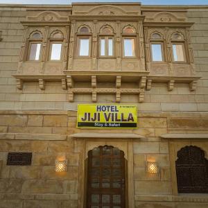 Hotel Jiji Villa Jaisalmer