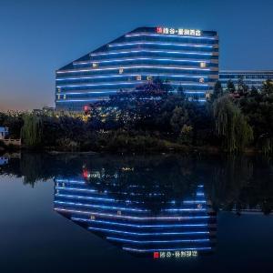 Green Vally Jinglan Hotel Hangzhou
