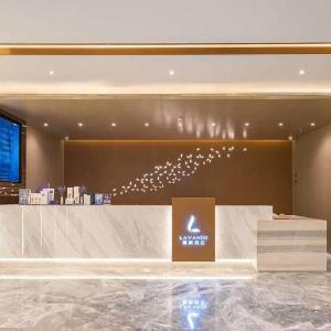 Lavande Hotel Beijing Panjiayuan Tumor Hospital Shilihe Subway Station