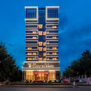 Metropolo Hotel Shenzhen Longgang Central City
