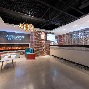 James Joyce Coffetel Beijing Wangfujing Street Xiehe Hospital