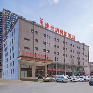 Vienna International Hotel Wuhan IKEA Garden Expo Park