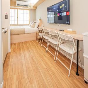 Komorebi Asakusa B Cozy 4-6P Stay The 77 House Tokyo