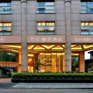 MEHOOD LESTIE Hotel (Shanghai Xujiahui Wukang Road)