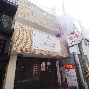 HOTEL Tiara