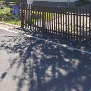 Apartman EM-Bajkeraj