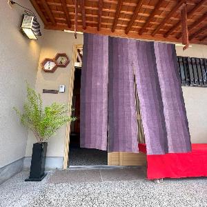 日本庭園と文化体験の宿深見屋1組貸切貸し 松任駅送迎付き 無料謎解き体験が好評