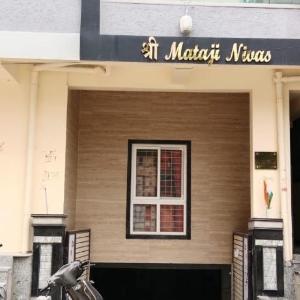 Itsy Hotels Saffron Groves