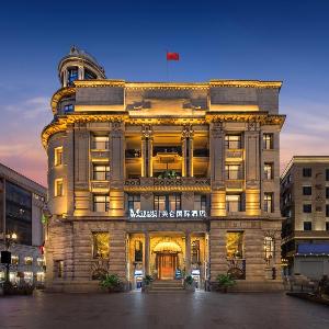 Wuhan Jiangtan Haobainian Meilun International Hotel