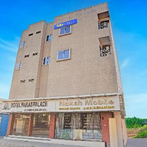 FabHotel Paras Palace - Sant haridas railway station