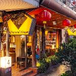 Capital O Diamond House Khaosan 