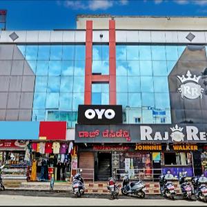 Emara Grand Mysore