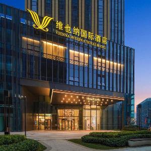 Vienna International Hotel Changshu Shimao Century Center
