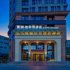 O.Live Social Hotel Hefei Railway Station Yuanyi Times Square