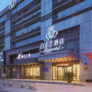 Magnotel Nanjing Olympic Center Hexi Golden Eagle