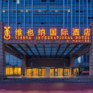 Vienna International Hotel Hefei Silihe Feixi Road Mixc
